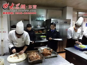 东营市食品药品监管局全力做好 两会 期间餐饮服务食品安全保障工作